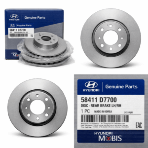 Disco de freno trasero OEM Hyundai Kia 58411D7700 con packaging original Mobis